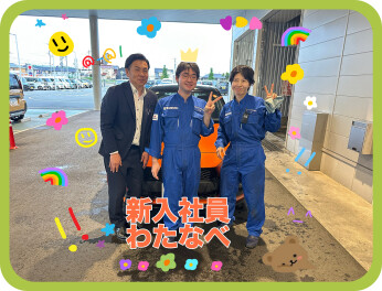 ついに先輩になりました！！
